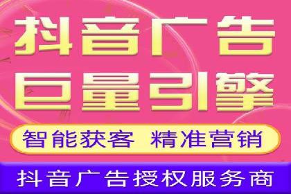 互联网营销新玩法：百度竞价代理实战案例